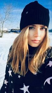 Снегурочка — фото и список услуг