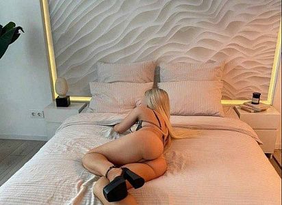 Диана, +7 950 850 57 48 - отзывы о фее