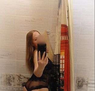 Юлия, +7 928 177 88 68 - отзывы о фее