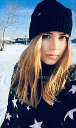 Подробные отзывы для девушки Снегурочка